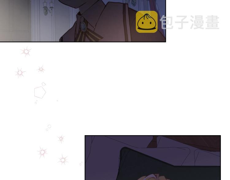 第3话 把她带回家131