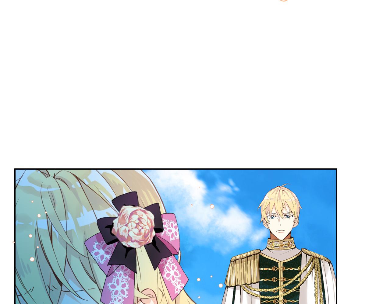 第66话 性情大变7
