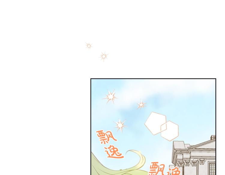 第10话 血缘关系检测4