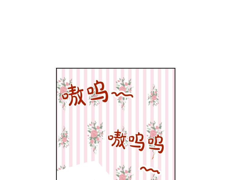 第42话 太羞耻啦！111
