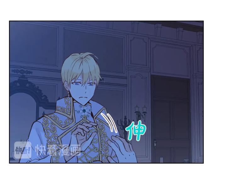 第11话 无法相信的结果54