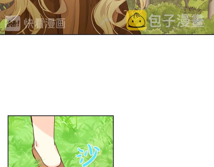 第39话 新朋友12