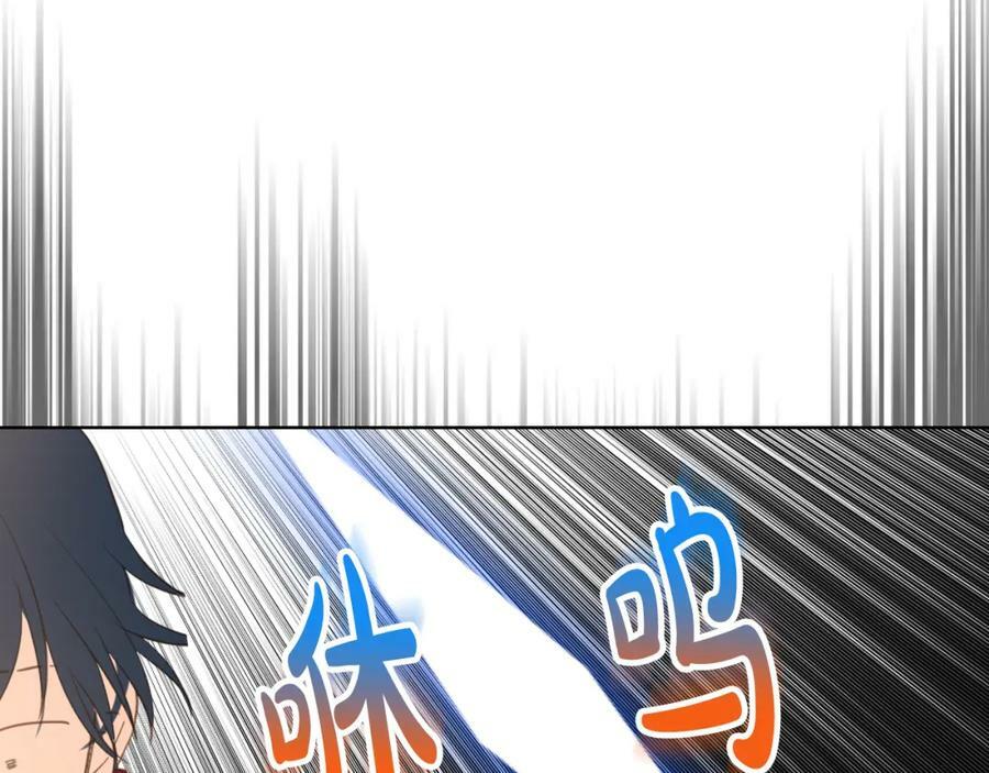 第105话 回原来的世界105