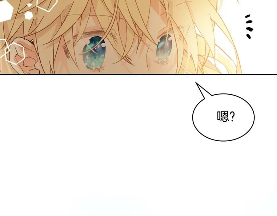第102话 见到妈妈了！187