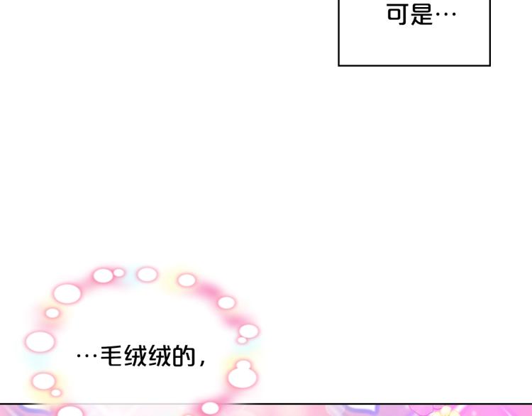 第39话 新朋友37