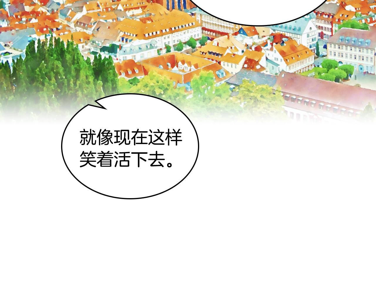 第52话 一定要幸福50