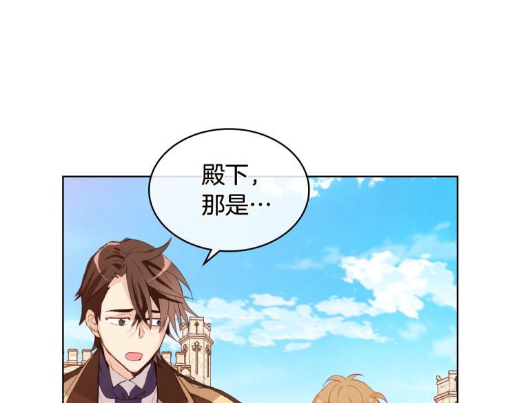 第31话 假惺惺的关爱37