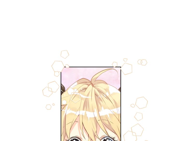 第46话 摸头杀57