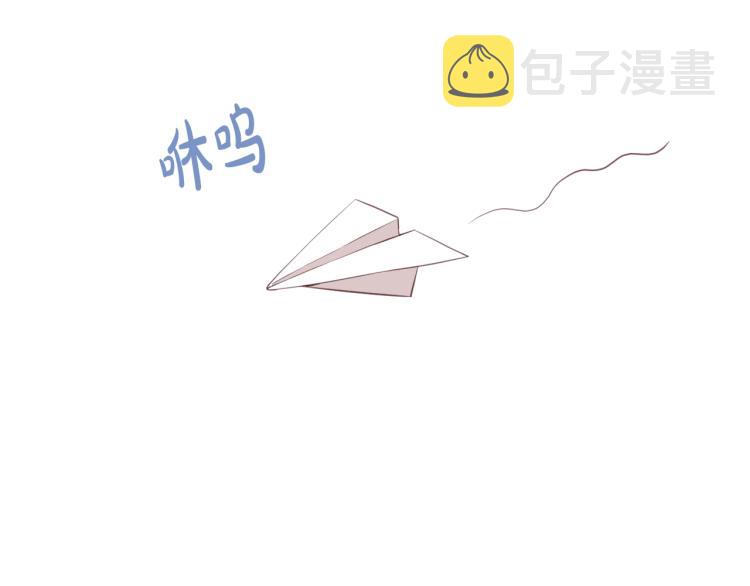 第5话 请把女儿还给我！47