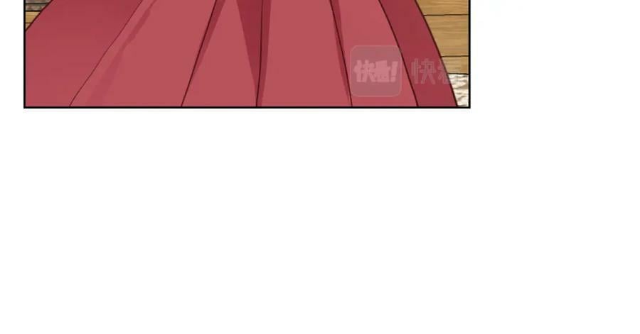 第104话 甜蜜情事86