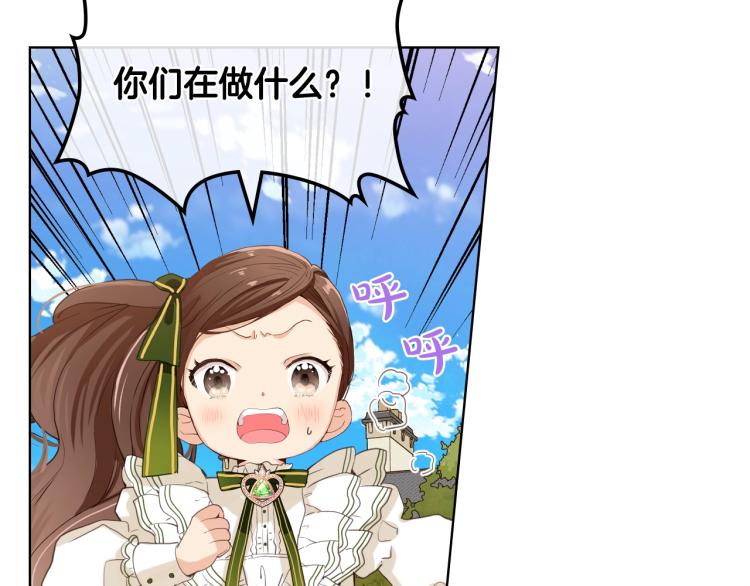 第37话 恶有恶报6