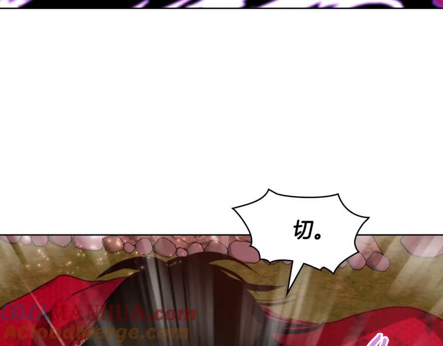 第101话 魔王暴走44