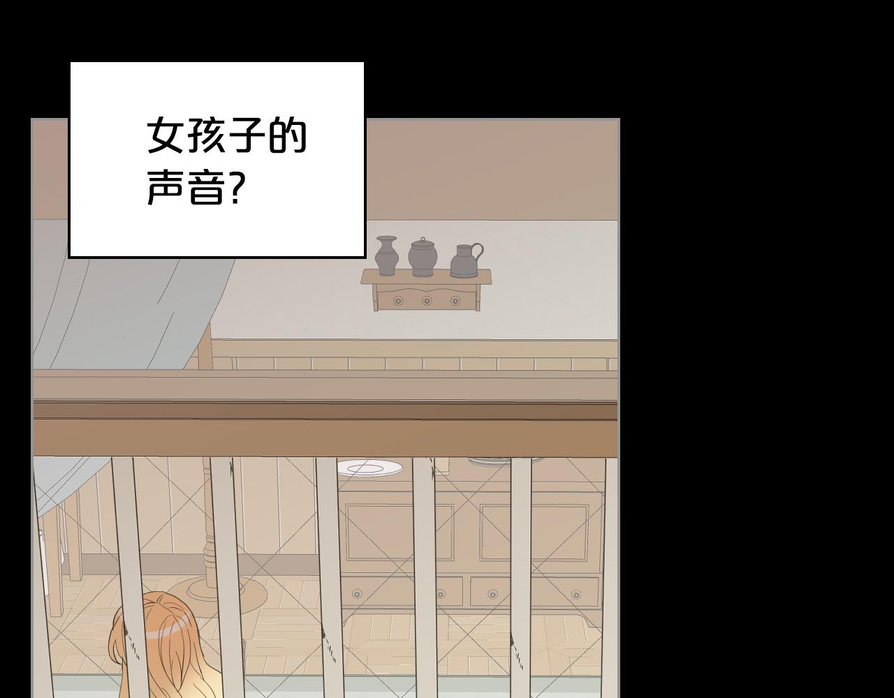 第60话 穿越回童年29