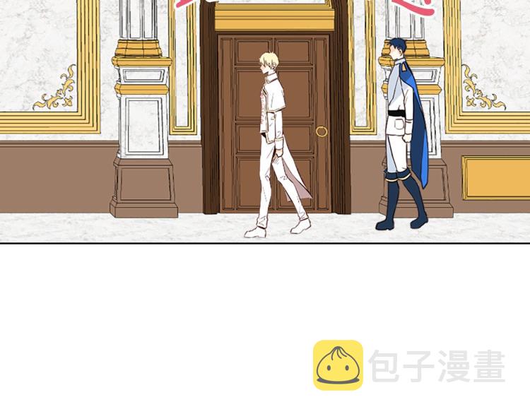 第13话 剑的声音89