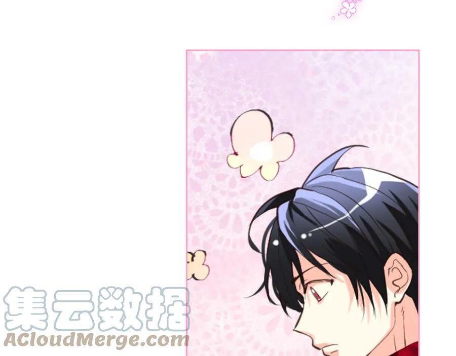 第82话 和王子逛街！80