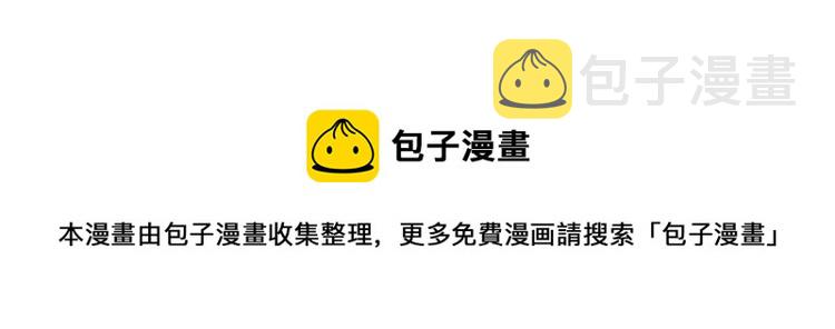 第34话 他是个疯子124