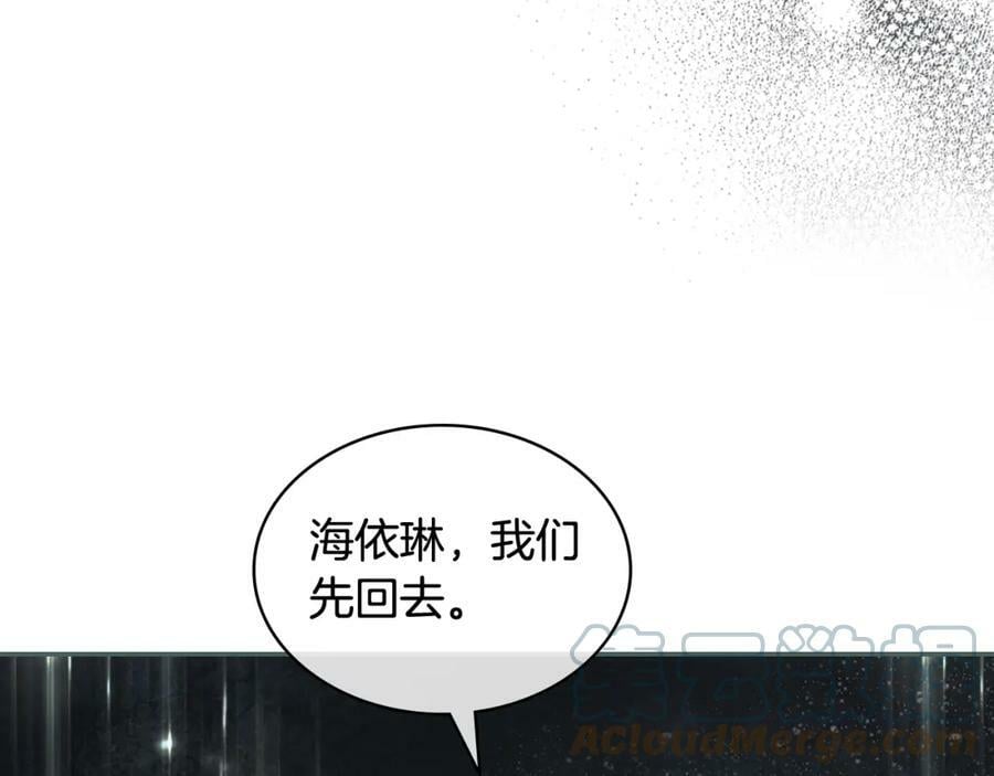 第76话 医死人了？104