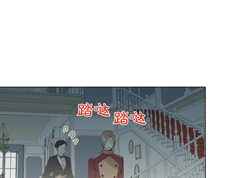 第44话 妈妈97