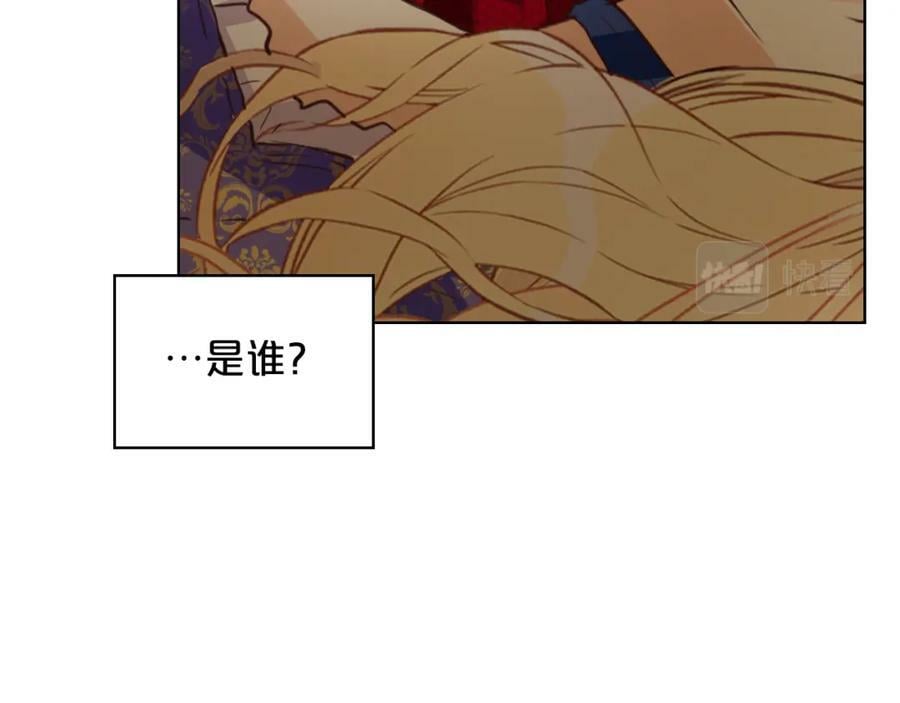 第102话 见到妈妈了！146