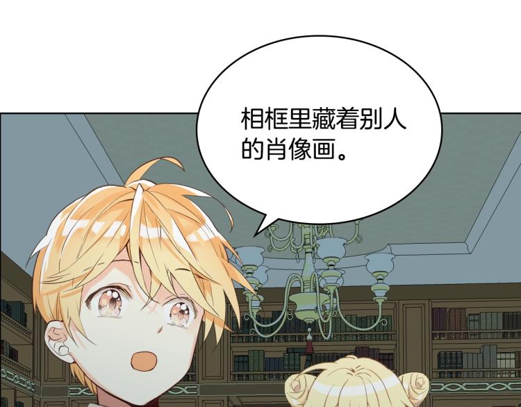 第44话 妈妈47
