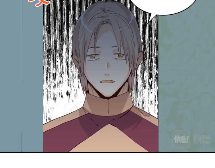第42话 太羞耻啦！69