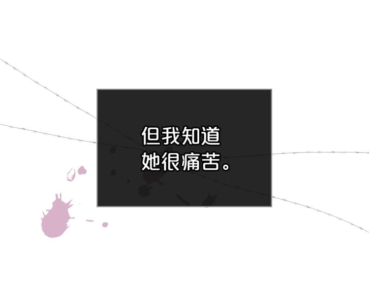 第6话 神圣亲和力65