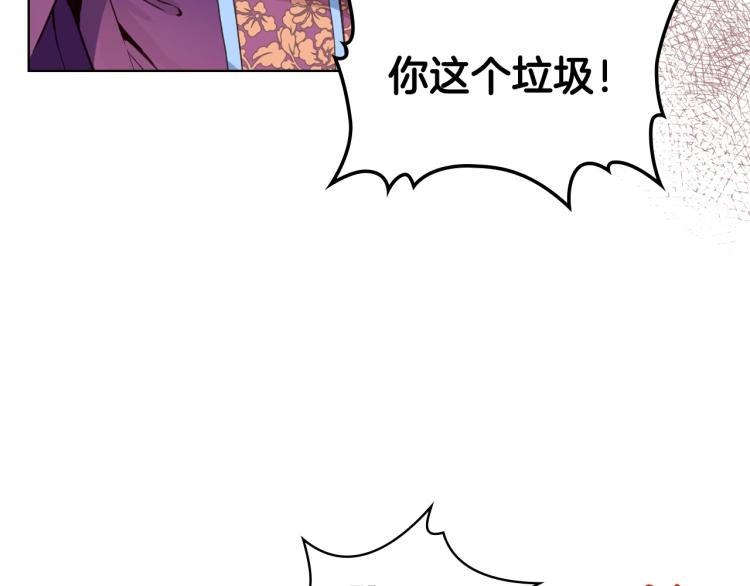第49话 记忆45