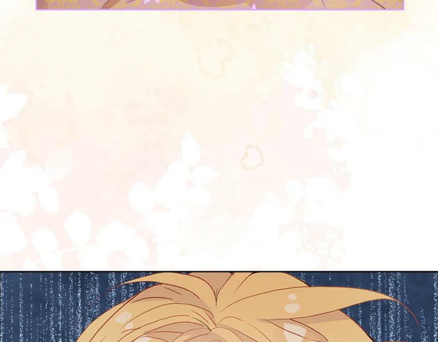 第104话 甜蜜情事154