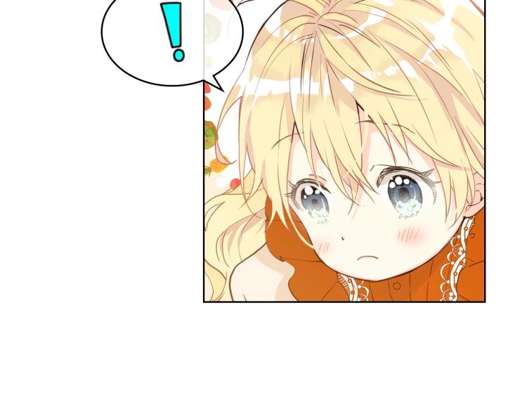 第36话 开撕！45