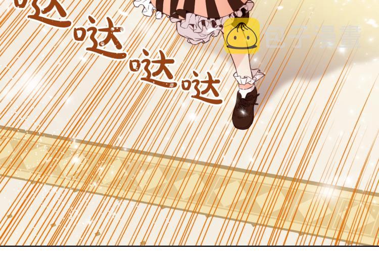 第9话 满满的幸福感66