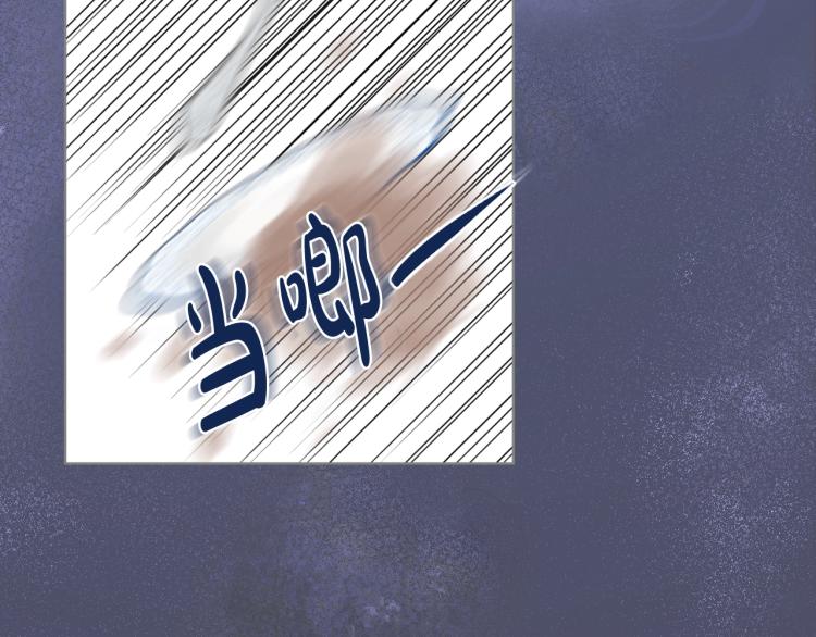 第5话 请把女儿还给我！18