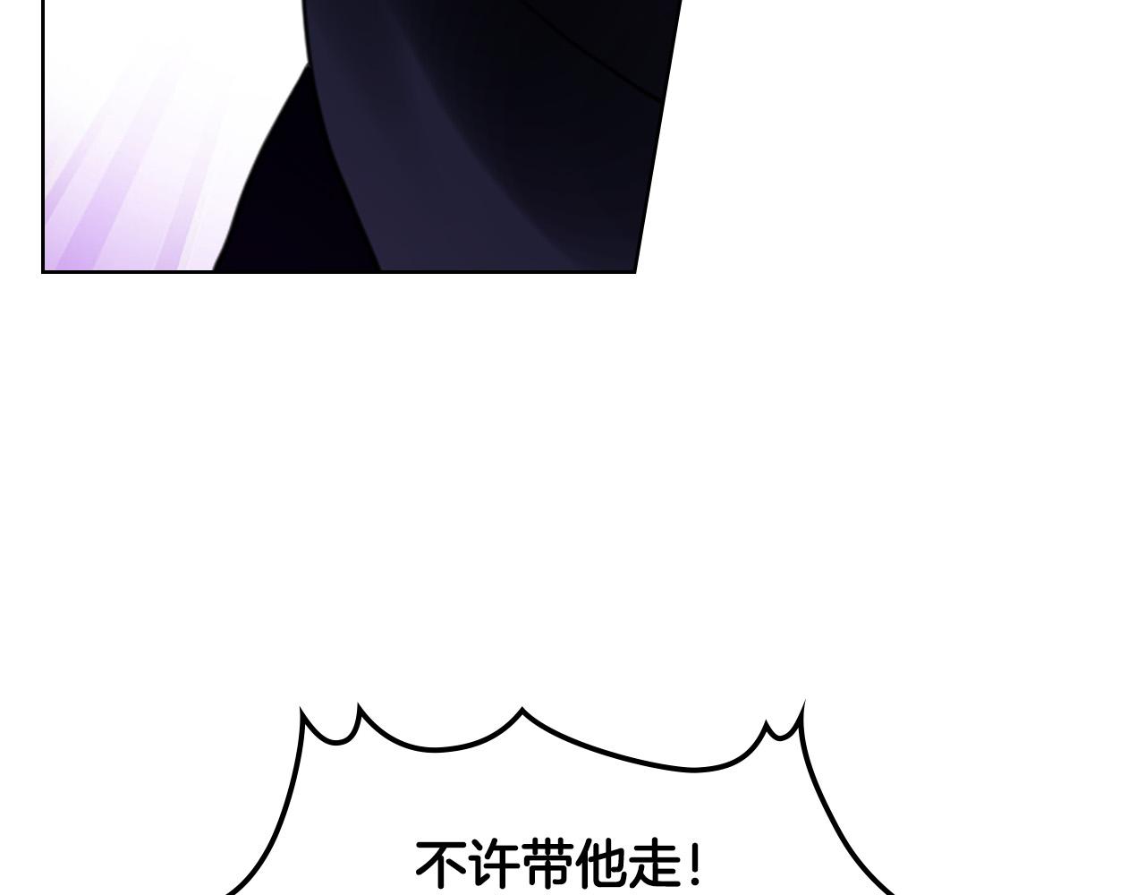 第64话 超会撩！5