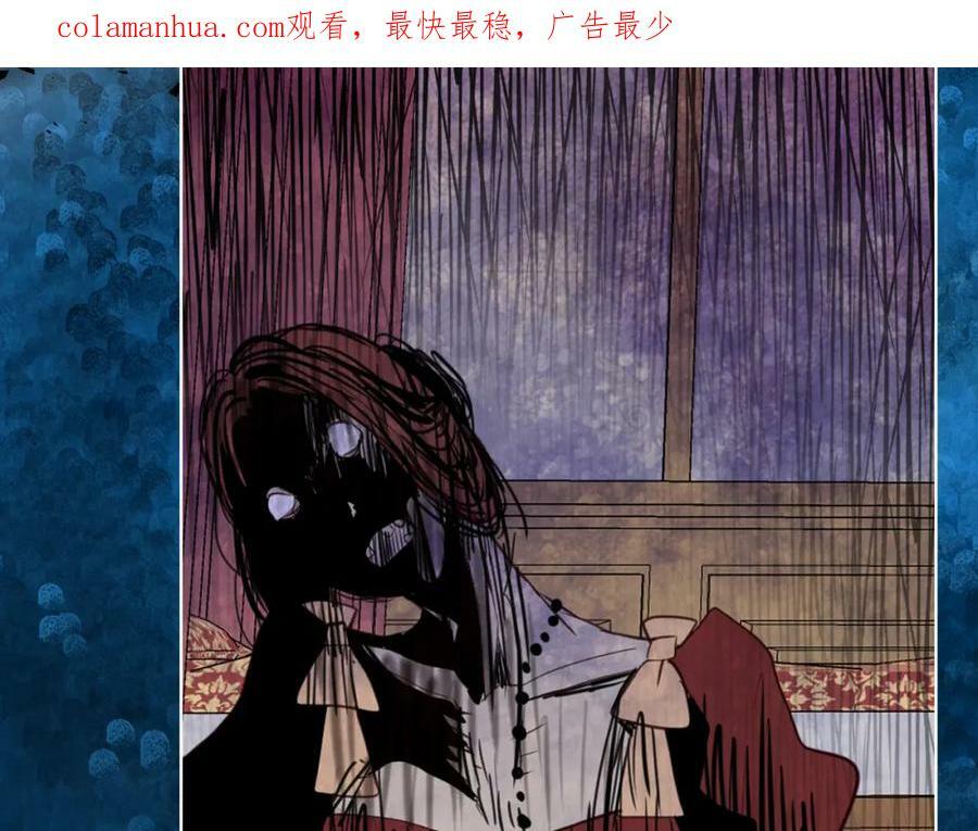 第95话 我爱你3