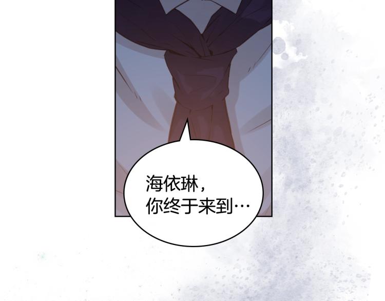 第32话 他好凶！116