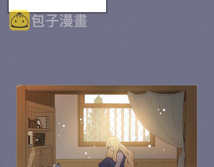 第1话 逃离噩梦小屋44