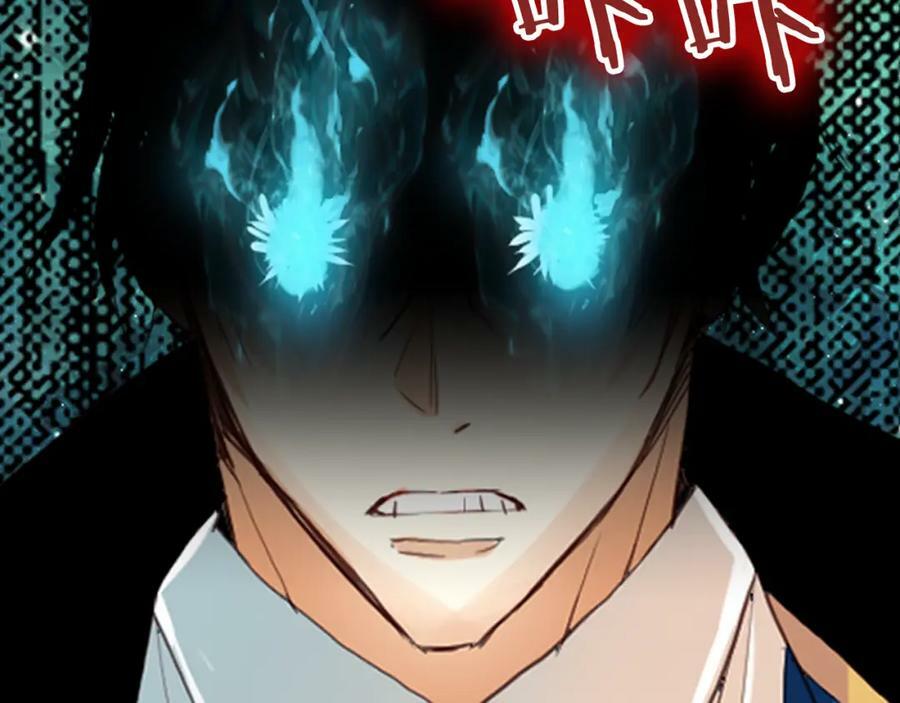 第97话 恢复爵位23