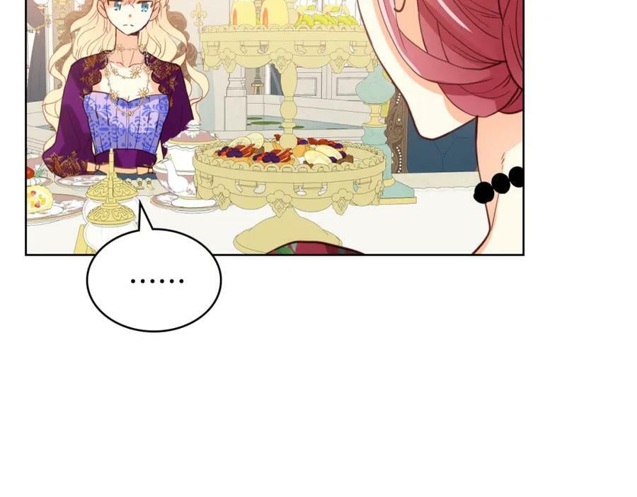 第87话 皇后邀我进宫？85