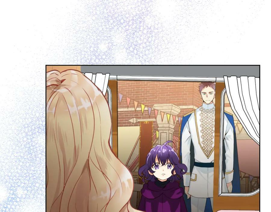 第91话 你要害我？50