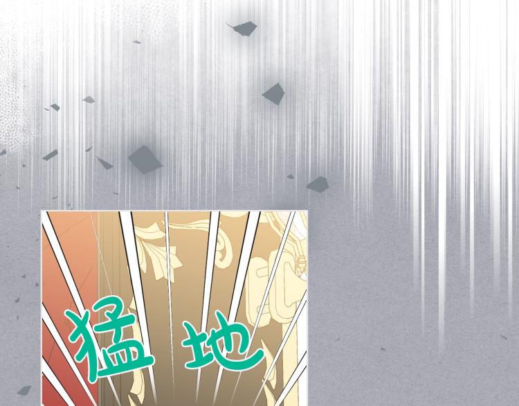 第31话 假惺惺的关爱100