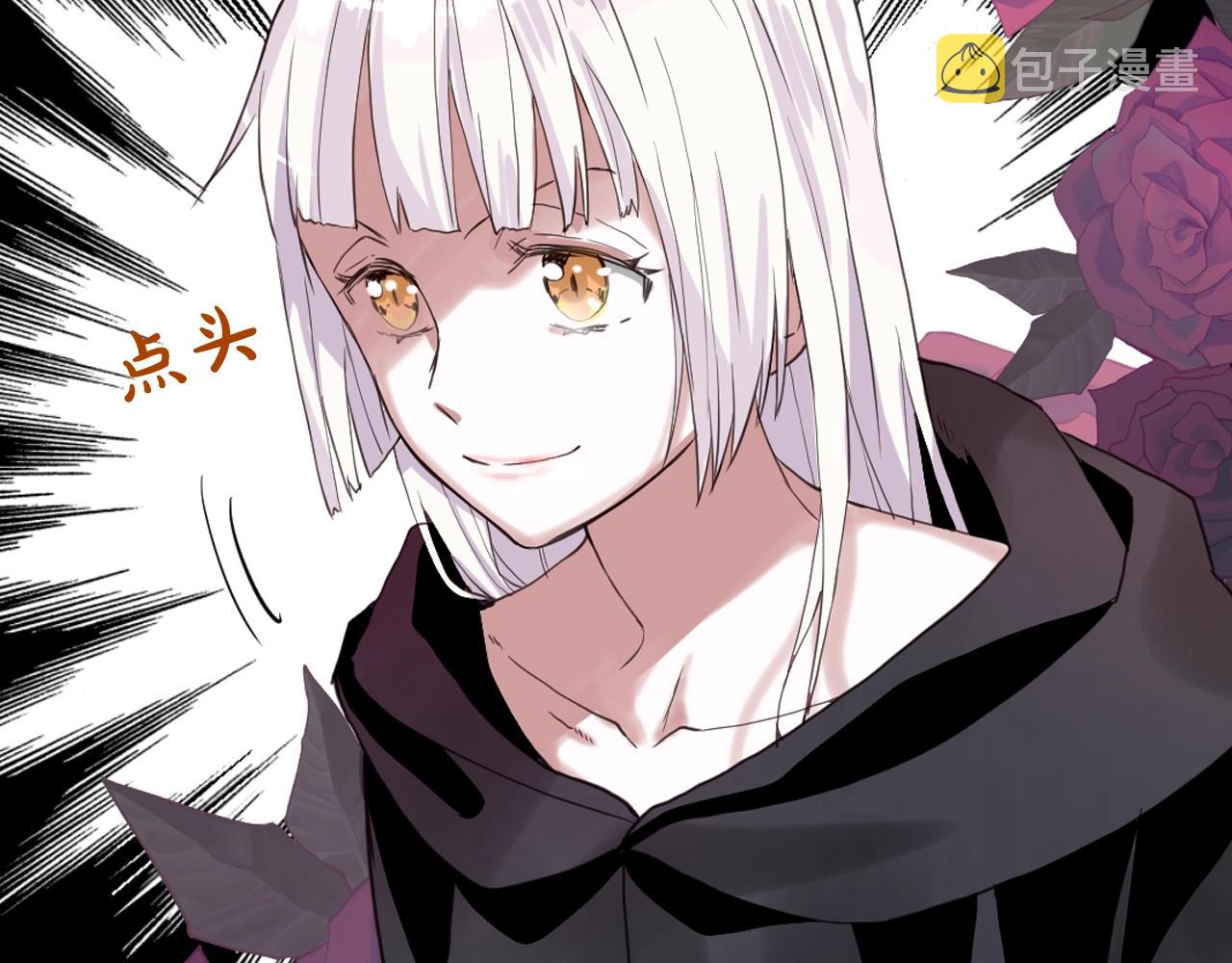 第59话 魔塔主135