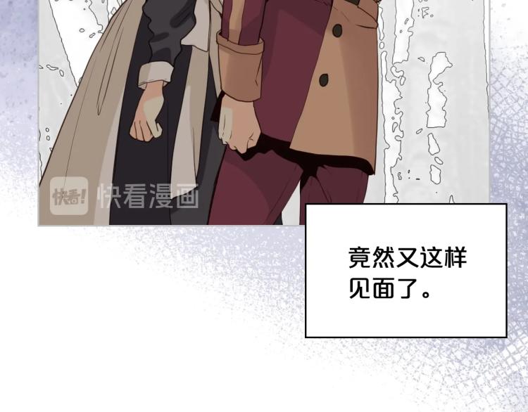 第35话 女儿很生气！101