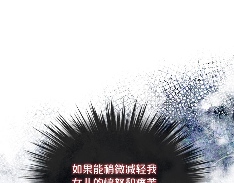 第49话 记忆69