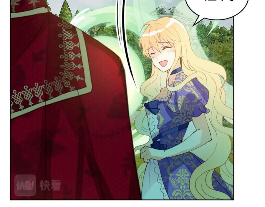 第102话 见到妈妈了！82