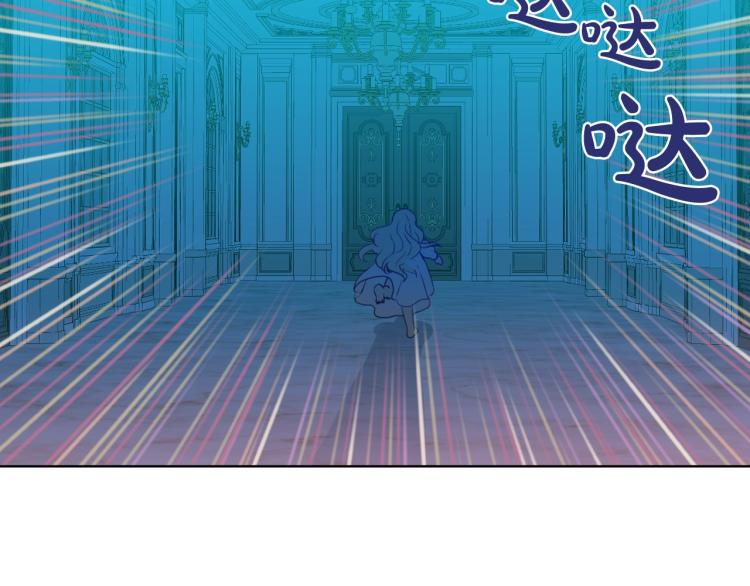 第4话 第一次抱抱57