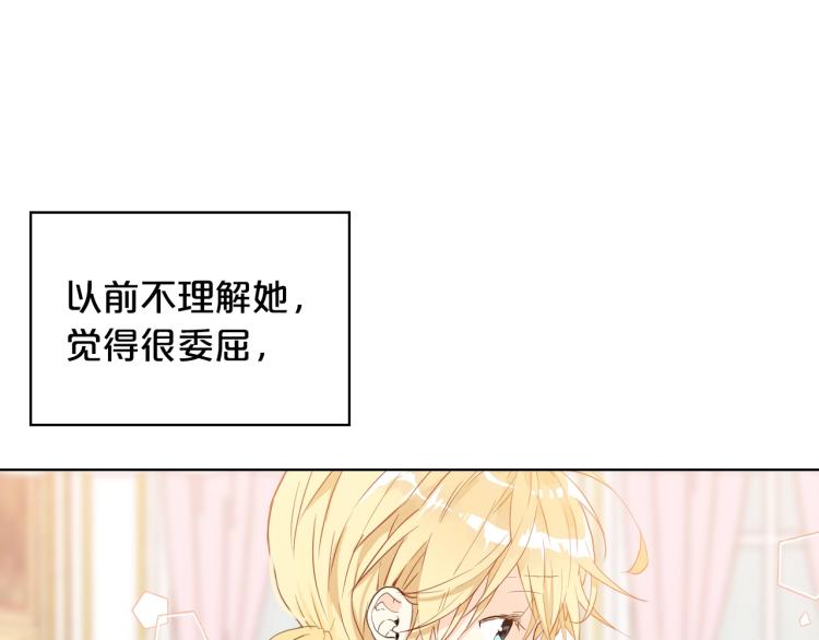 第36话 开撕！39