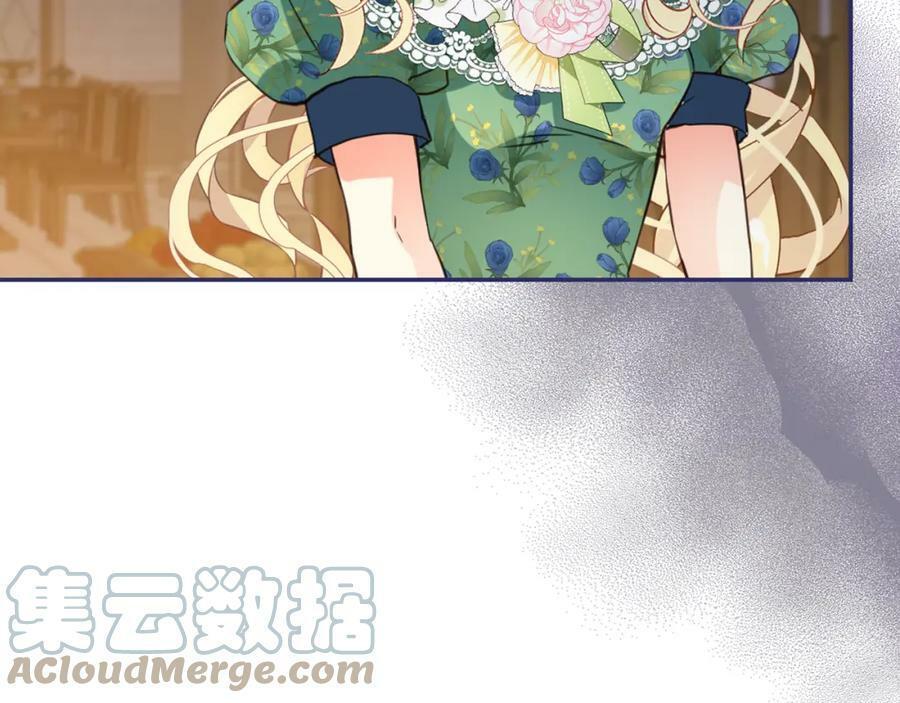 第79话 我帮你揍他！88