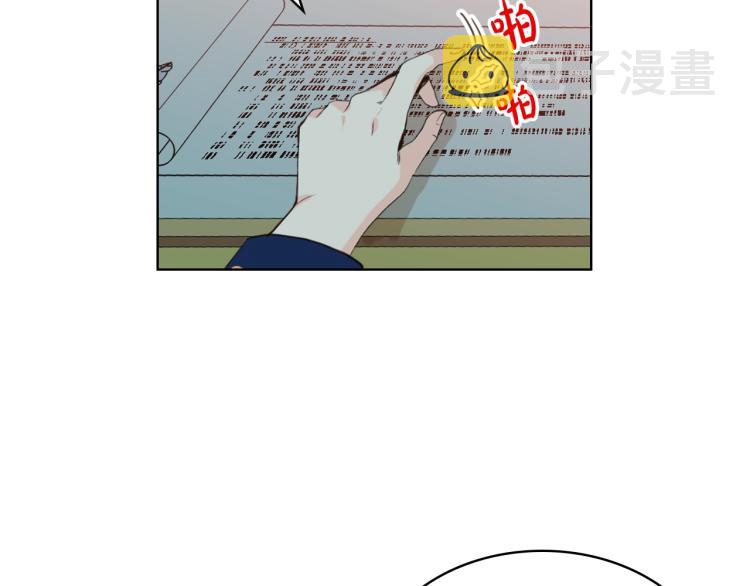 第33话 噩梦开始5