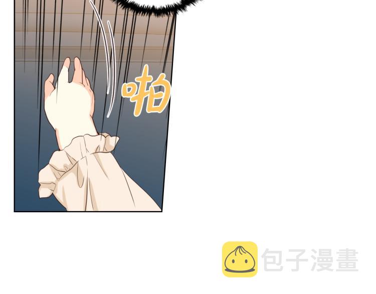 第31话 假惺惺的关爱70