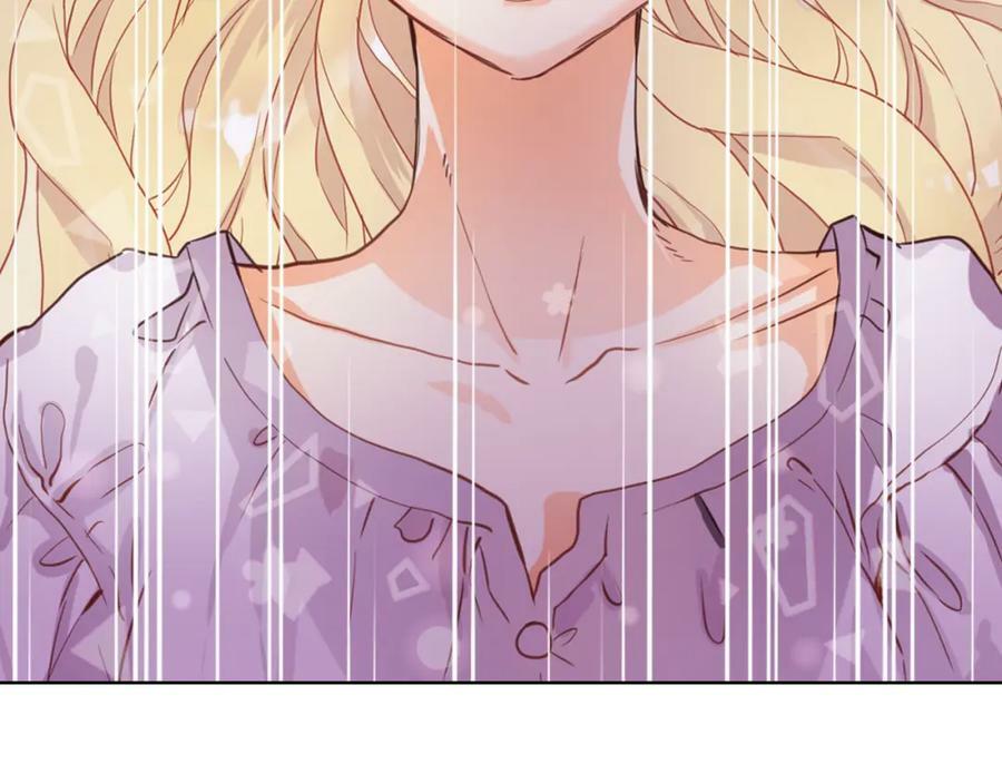 第80话 一起躺会儿吧？66