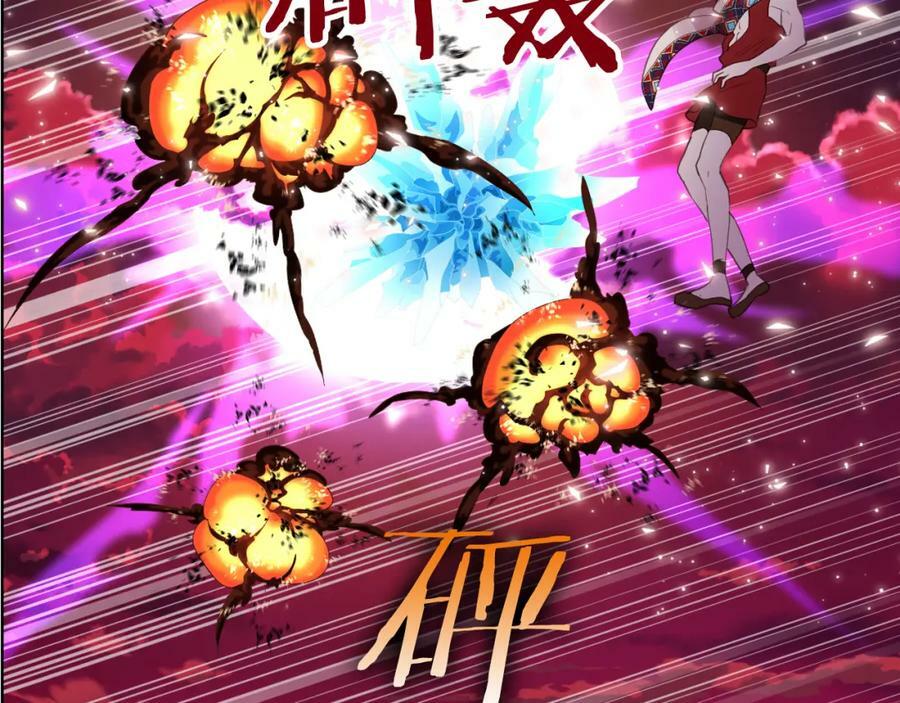 第101话 魔王暴走57